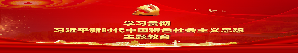 中鐵信托，3.png